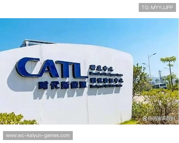 宁德时代市值反超茅台，AI行情真回来了？